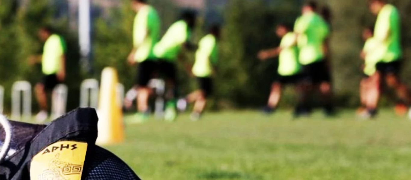 Άρης: Ξεκινάει την προετοιμασία του στη Νάουσα (βίντεο)